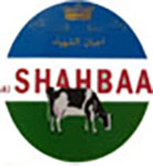 Al Shahbaa