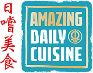 Amazing Daily Cuisine