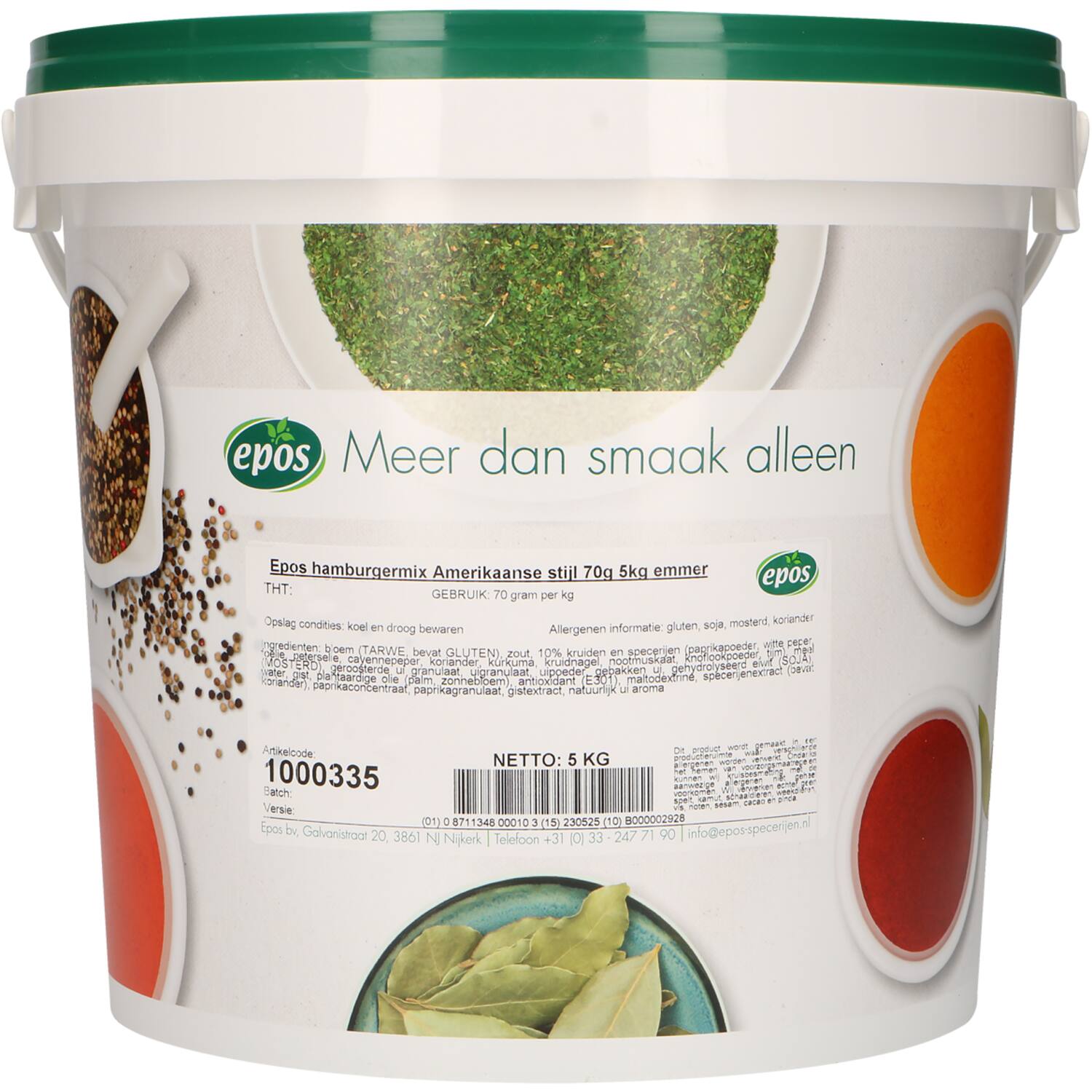 AMER.HAMBURGERCOMB 70 GR.5 KG *NIEUW*
