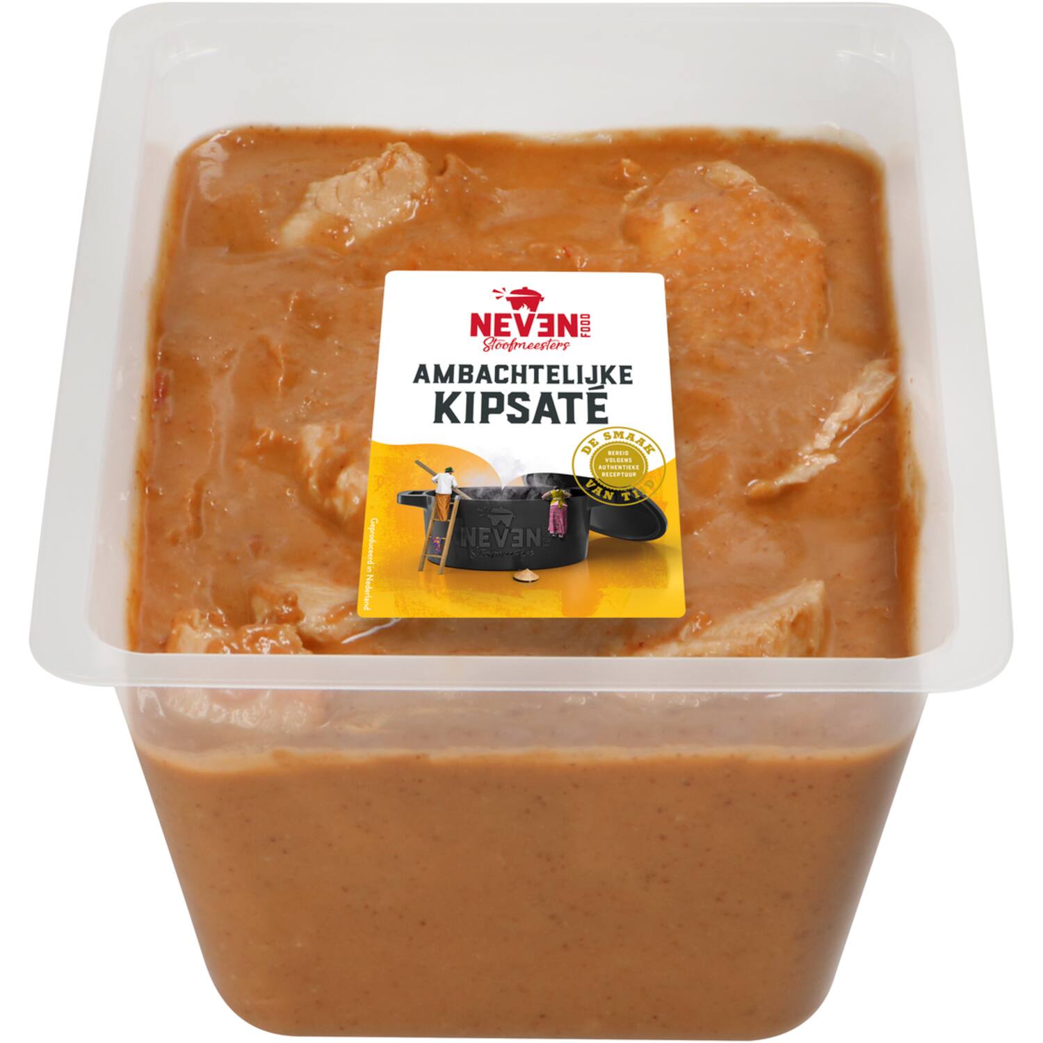 Neven Food kipsaté ambachtelijk 1kg
