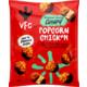 Vegan Fried Chicken popcornkiphapjes origineel 3x1kg