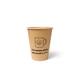 100% Fair koffiebekers 177ml karton Ø7,2x7,8cm bruin 20x50st