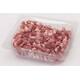 Marcotty spekreepjes gezouten 10x200g