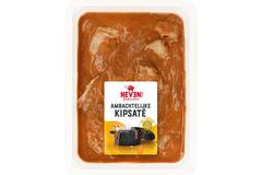 Neven Food kipsaté ambachtelijk 1kg